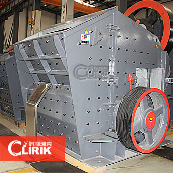 焦炭破碎機(jī)