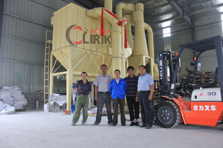 方解石深加工項(xiàng)目