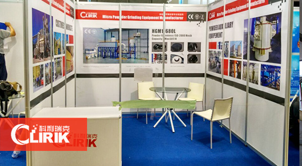 印尼展會上展出的礦石磨粉機