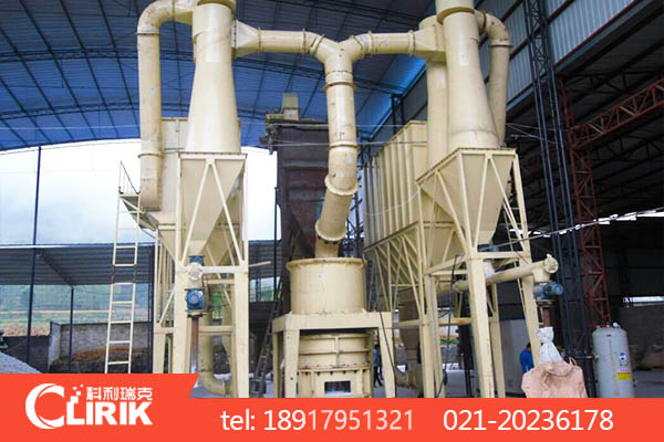 超細(xì)磨粉機(jī)